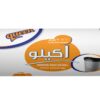 رول قمامة كيلو 60*70 كوين 70*90