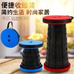 كرسى رحلات الوان قابل للطى