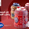 ديسبنسر سموزى كولا ماكس