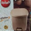 زباله راتان مقاس 3 كبير الوطنيه