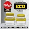 طقم ايكو 4 قطع مستطيل الوطنيه