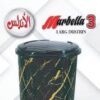 زباله ماربيلا مقاس 3 الاندلس