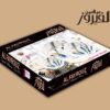 طقم صوانى تقديم ميلامين 3*1 الفيروز
