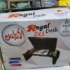 رويال ديسك بدون رجل الاندلس