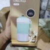 مج ترمس حارى ستانلس تايمر 450م