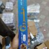 رول فويل المونيوم 50جرام الشروق