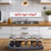 طقم توابل كريستال 3ق الاندلس