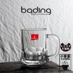 طقم مج بلانك ماكس 6*1 كود b119